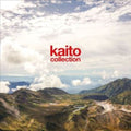 Kaito - Collection (Red Opaque Vinyl) (Vinyl) (US Import)