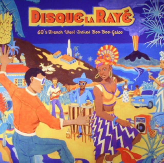 Various Artists - Disque La Raye: 60's French West-Indies Boo-Boo-Galoo (Vinyl) (US Import)