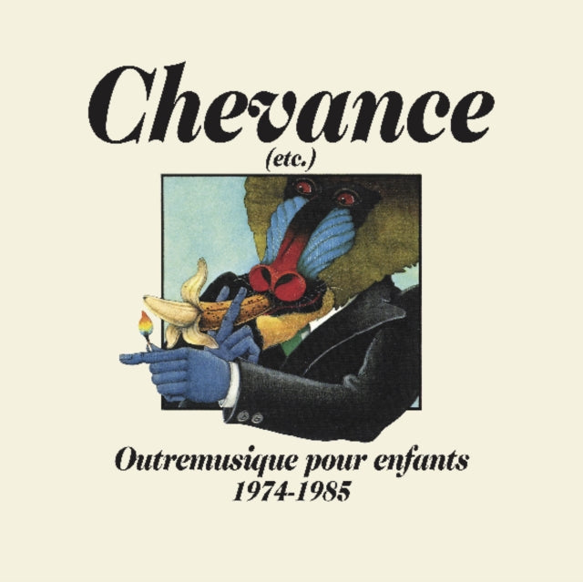 Various Artists - Chevance (Etc.): Outremusique Pour Enfants 1975-1984 (Vinyl) (US Import)