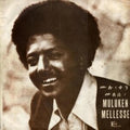 Mellesse Muluken - Muluken Mellesse With The Dahlak Band (Vinyl) (US Import)