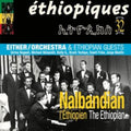 Nalbandian The Ethiopian & Either & Orchestra - Ethiopiques 32: Nalbandian The Ethiopian & Either/Orchestra (2LP) (Vinyl) (US Import)
