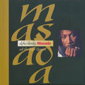 Alpha Blondy - Masada (Vinyl) (US Import)