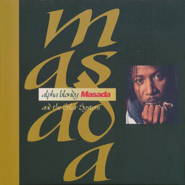 Alpha Blondy - Masada (Vinyl) (US Import)