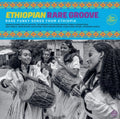 Various Artists - Ethiopian Rare Groove (2LP) (Vinyl) (US Import)