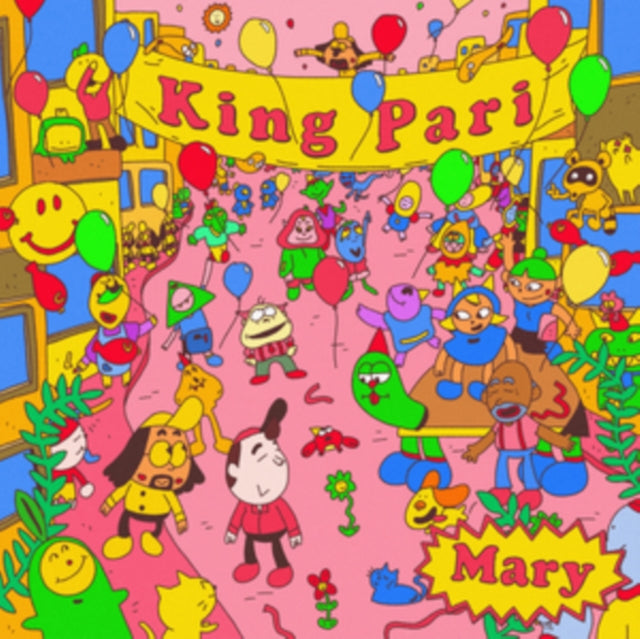 King Pari - Mary EP (Pink Vinyl/Reissue) (Vinyl) (US Import)