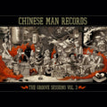 Chinese Man - Groove Sessions V.3 (Vinyl) (US Import)