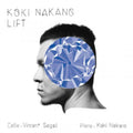 Koki Nakano - Lift (Vinyl) (US Import)