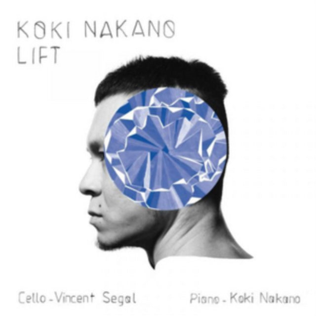 Koki Nakano - Lift (Vinyl) (US Import)