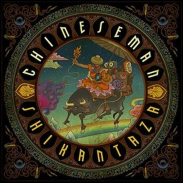 Chinese Man - Shikantaza (CD)