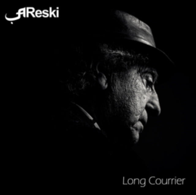 Areski - Long Courrier (Vinyl) (US Import)