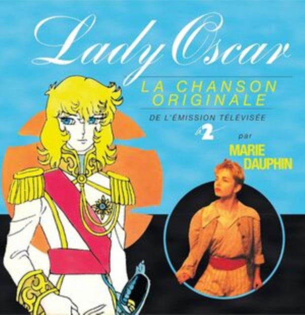 Marie Dauphin - Lady Oscar (Pink Vinyl) (Vinyl) (US Import)