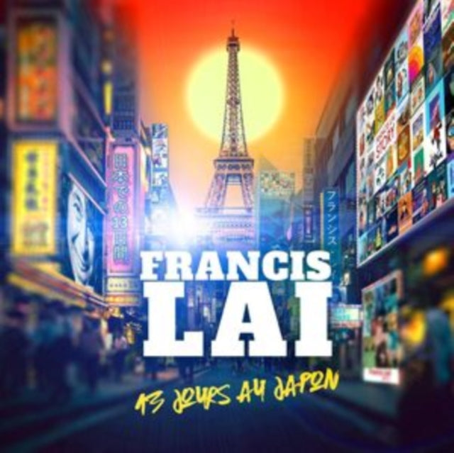 Francis Lai - 13 Jours Au Japon (Vinyl) (US Import)