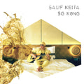 Salif Keita - So Kono (Vinyl) (US Import)