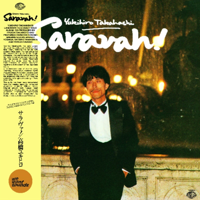 Yukihiro Takahashi - Saravah! (Vinyl) (US Import)