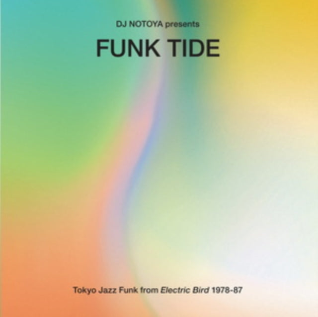 Various Artists - Funk Tide (CD)