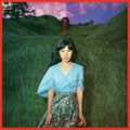 Yoshiko Sai - Mangekyou (CD) (US Import)