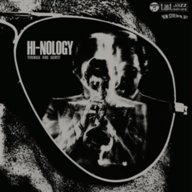 Terumasa Quintet Hino - Hi-Nology (Vinyl) (US Import)