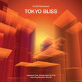 Various Artists - Tokyo Bliss: Japanese Funk, Boogie & City Pop From King Records 1974-88 (CD) (US Import)