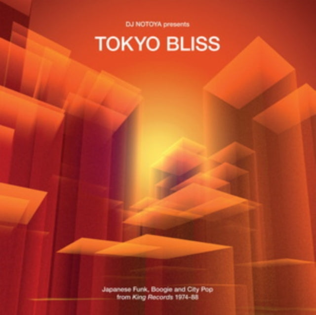 Various Artists - Tokyo Bliss: Japanese Funk, Boogie & City Pop From King Records 1974-88 (CD) (US Import)