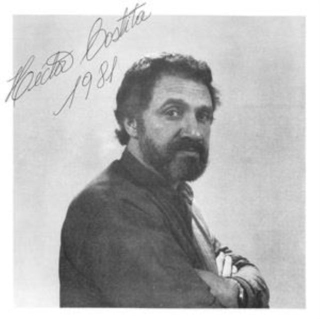 Hector Costita - 1981 (Vinyl) (US Import)