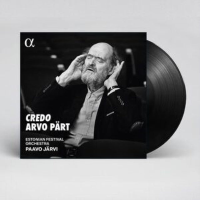 Estonian Festival Orchestra - Arvo Part: Credo (Vinyl) (US Import)