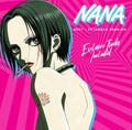 Various Artists - Nana - Best Extended Version (2LP/Splatter Pink/Purple Etched Vinyl) (Vinyl) (US Import)