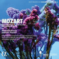 Roman Borisov; Gabriel Pidoux; Orf Radio-Symphonieorchester Wien - Mozart: Piano Concertos Nos. 11 & 13 (K. 413 & 415); Oboe Concerto K. 314 (CD)