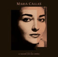 Maria Callas - La Grande Nuit De L'Opera (2LP) (Vinyl) (US Import)