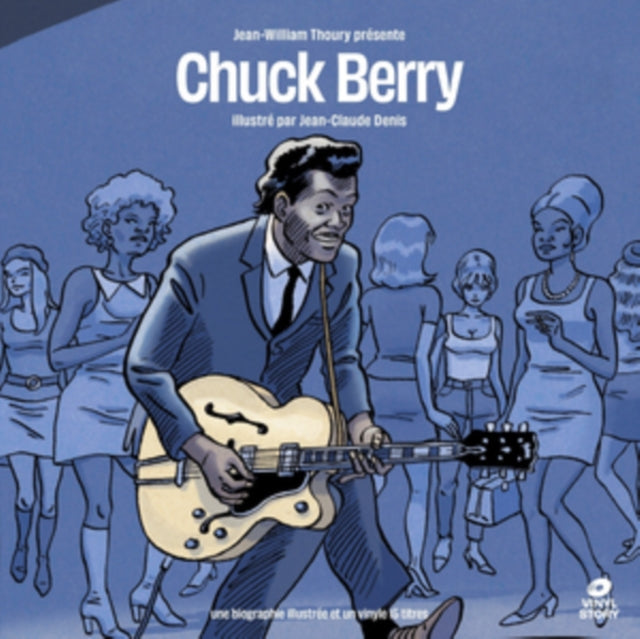 Chuck Berry - Vinyl Story (Vinyl) (US Import)