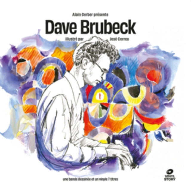 Dave Brubeck - Time Out (Vinyl) (US Import)