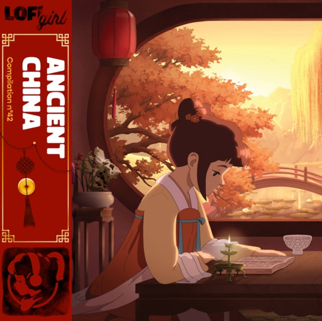 Lofi Girl - Ancient China (Jade Mist Vinyl/2LP) (Vinyl) (US Import)