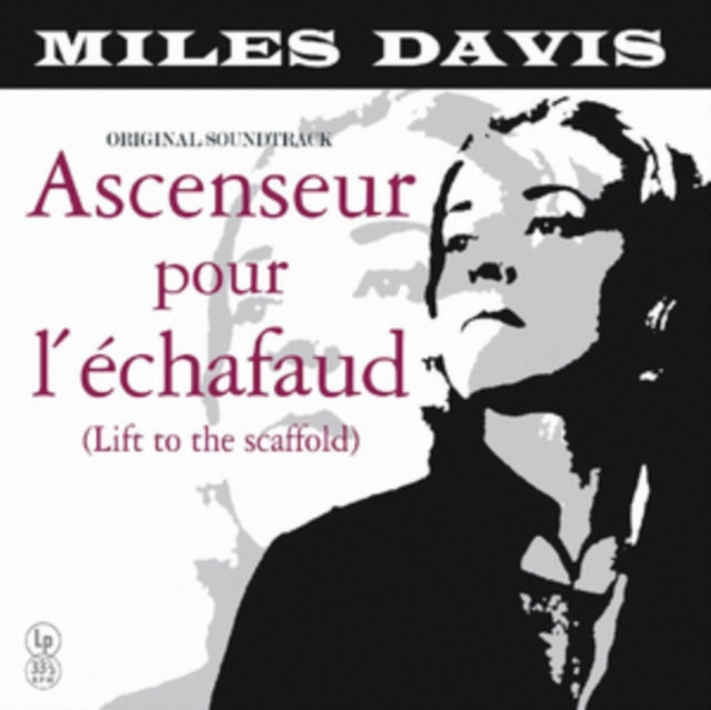 Miles Davis - Ascenseur Pour L'Echafaud (Yellow Vinyl) (Vinyl) (US Import)
