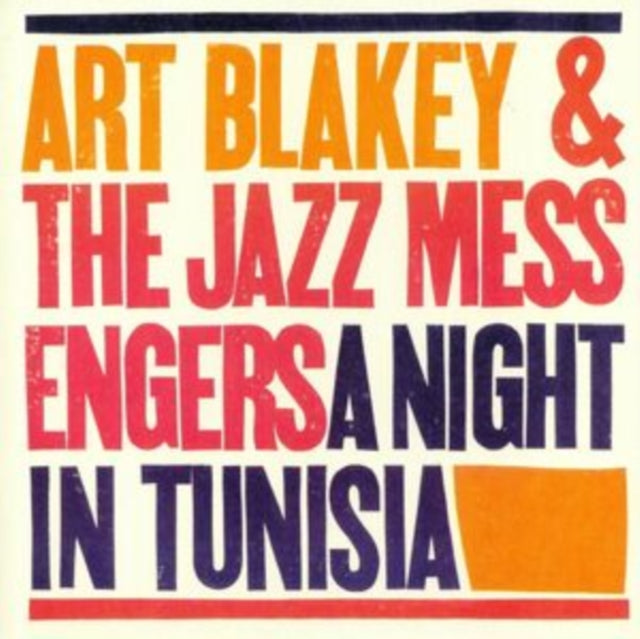 Blakey,Art & The Jazz Messengers - Night In Tunisia (Vinyl) (US Import)