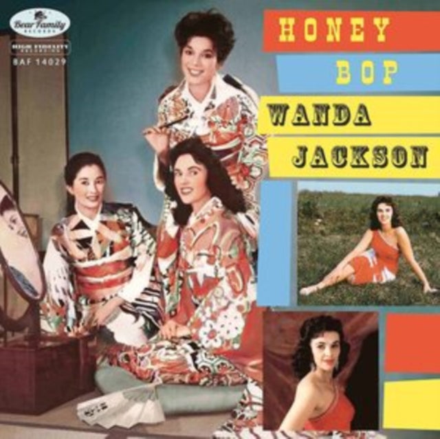 Wanda Jackson - Honey Bop (Vinyl Single) (US Import)