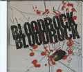 Bloodrock - Bloodrock (CD) (US Import)