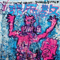 Dunkelziffer - In The Night (Vinyl) (US Import)