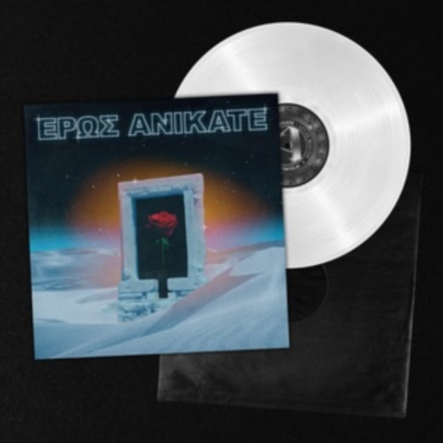 Local Suicide - Eros Anikate (Vinyl) (US Import)