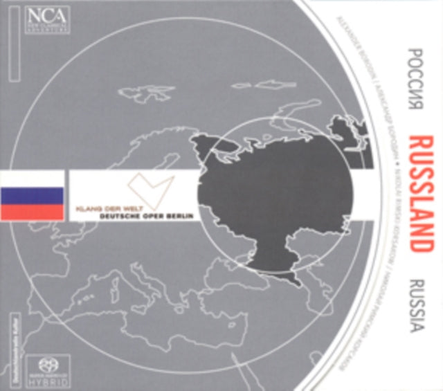 Kammerensemble Classic Der Dob - Sounds Of The World - Russia (CD)