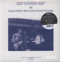 High Speed & The Afflicted Man - Get Stoned Ezy (Vinyl) (US Import)