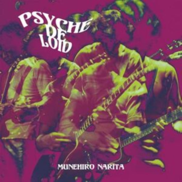 Munehiro Narita - Psyche De Loid (Vinyl) (US Import)