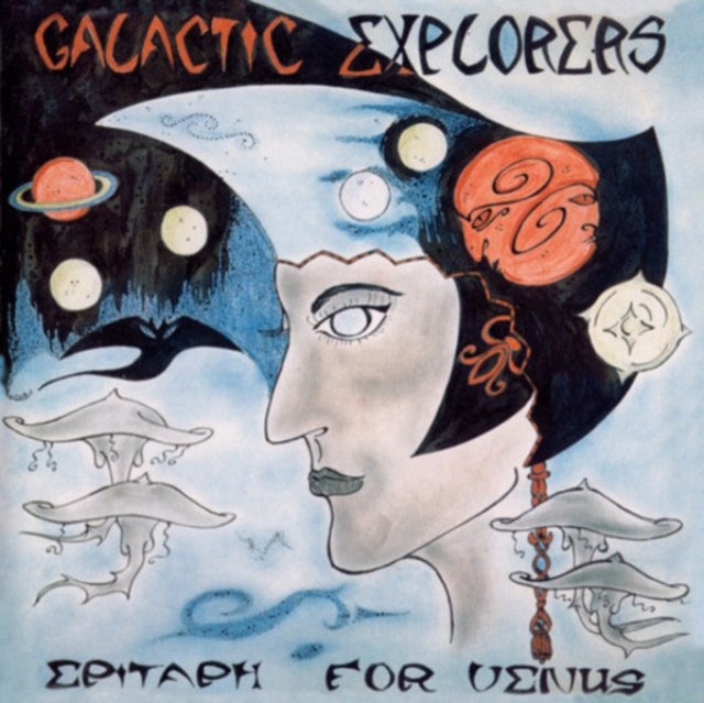 Galactic Explorers - Epitaph For Venus (Vinyl) (US Import)