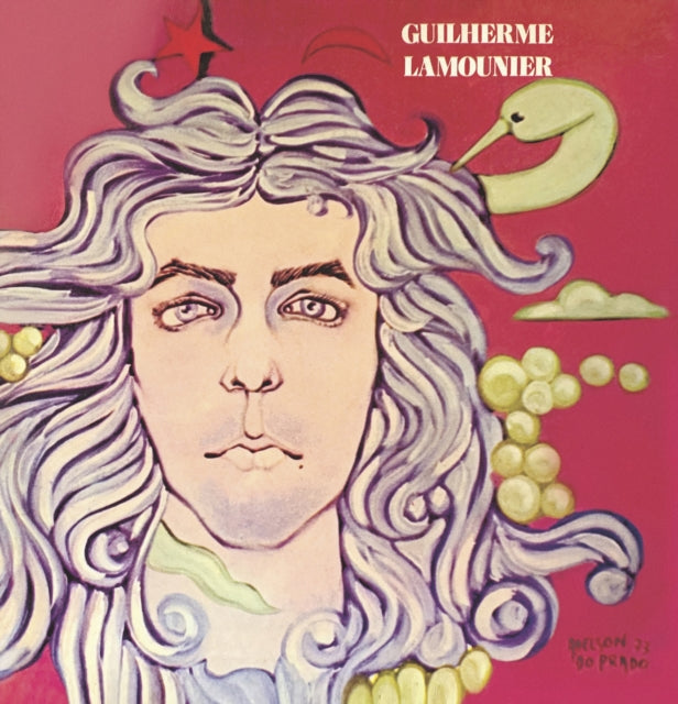 Guilherme Lamounier - Guilherme Lamounier (Vinyl) (US Import)