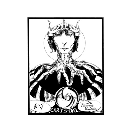 Adn Ckrystall - De Unicornis Veritate (Vinyl) (US Import)