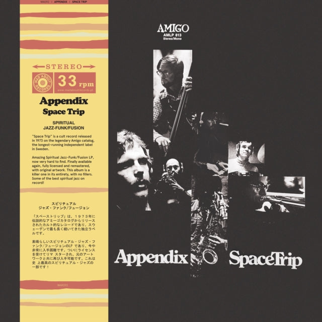 Appendix - Space Trip (Vinyl) (US Import)