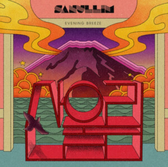 Sanullim - Evening Breeze (Vinyl) (US Import)