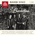 Bambi Kino - Bambi Kino (Vinyl) (US Import)