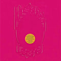 Kluster - Zwei Osterei (Vinyl) (US Import)