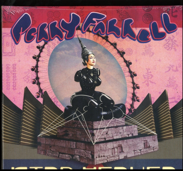 Perry Farrell - Kind Heaven (Vinyl) (US Import)