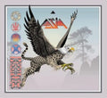Asia - Official Live Bootlegs: Volume One (10CD) (CD)