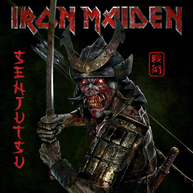 Iron Maiden - Senjutsu (2CD/DIGIPACK W/ Lenticular Art Card) (CD)